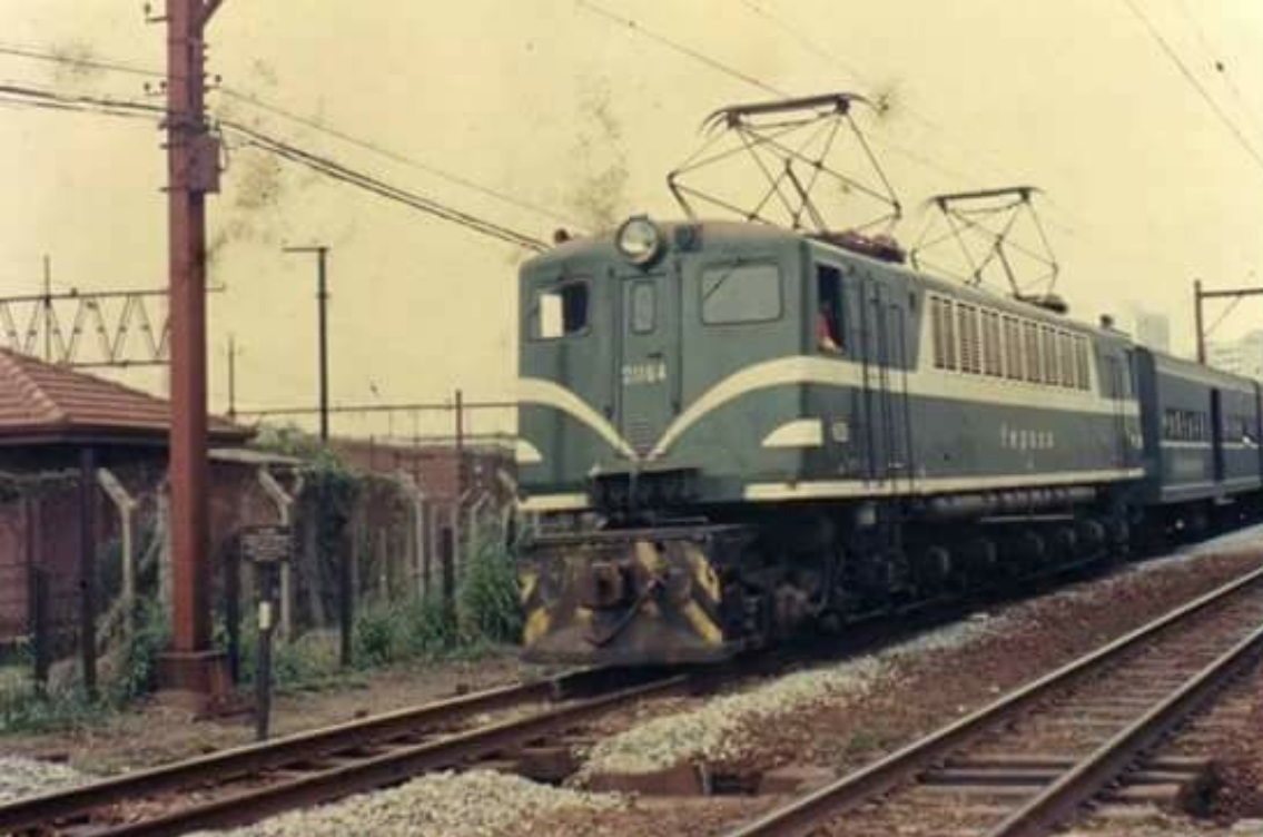 FEPASA GE - Loba 20XX em São Paulo SP 